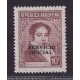 ARGENTINA SERVICIO OFICIAL GJ 659 ESTAMPILLA NUEVA MINT U$ 1,12